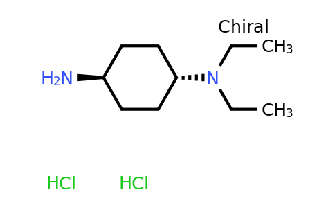 CAS 1414958-12-5 | trans-N,N-Diethyl-cyclohexane-1,4-diamine dihydrochloride