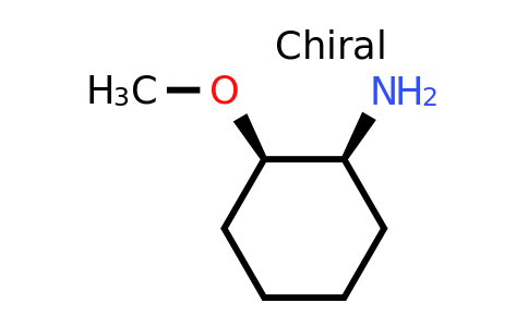 CAS 141553-12-0 | (1S,2R)-2-methoxycyclohexan-1-amine