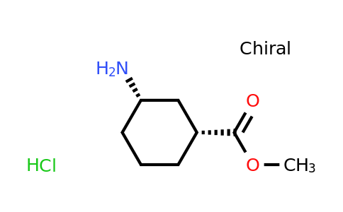 CAS 1415825-01-2 | (1R,3S)-Methyl 3-aminocyclohexanecarboxylate hydrochloride