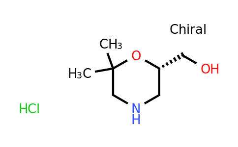 CAS 1416444-80-8 | (S)-(6,6-Dimethylmorpholin-2-yl)methanol hydrochloride