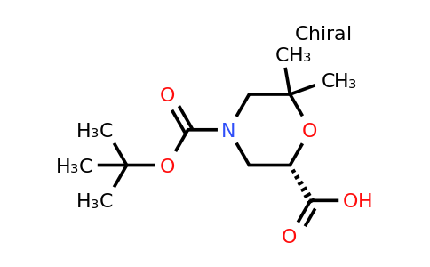CAS 1416444-82-0 | (S)-4-(tert-Butoxycarbonyl)-6,6-dimethylmorpholine-2-carboxylic acid
