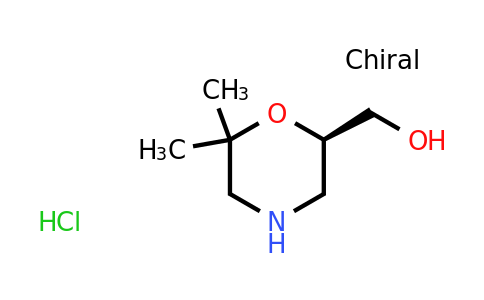 CAS 1416444-88-6 | (R)-(6,6-Dimethylmorpholin-2-yl)methanol hydrochloride