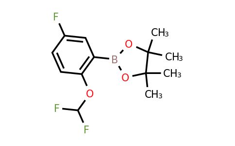 CAS 1417301-27-9 | 2-[2-(difluoromethoxy)-5-fluorophenyl]-4,4,5,5-tetramethyl-1,3,2-dioxaborolane