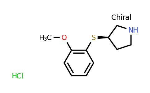 CAS 1417789-77-5 | (R)-3-((2-Methoxyphenyl)thio)pyrrolidine hydrochloride