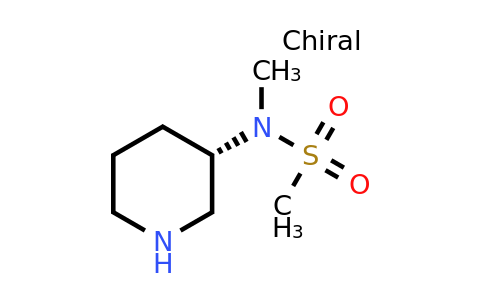 CAS 1419075-89-0 | N-methyl-N-[(3S)-piperidin-3-yl]methanesulfonamide