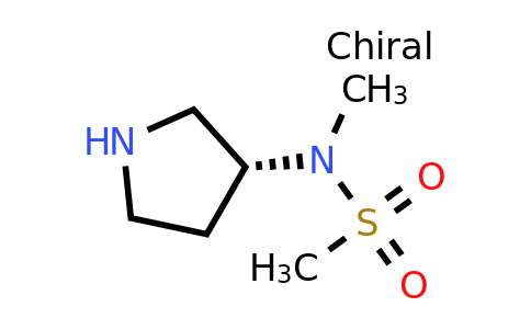 CAS 1419075-92-5 | N-methyl-N-[(3R)-pyrrolidin-3-yl]methanesulfonamide