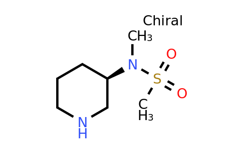 CAS 1419075-93-6 | N-methyl-N-[(3R)-piperidin-3-yl]methanesulfonamide