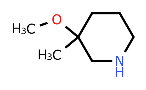 CAS 1420816-40-5 | 3-methoxy-3-methylpiperidine