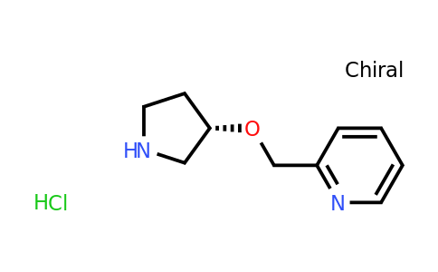 CAS 1421018-32-7 | (S)-2-((Pyrrolidin-3-yloxy)methyl)pyridine hydrochloride