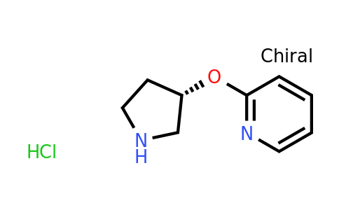 CAS 1421020-28-1 | (S)-2-(Pyrrolidin-3-yloxy)pyridine hydrochloride