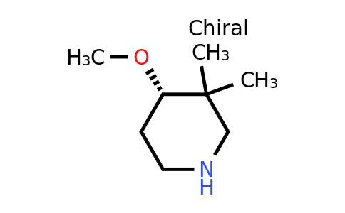 CAS 1421254-73-0 | (4S)-4-methoxy-3,3-dimethylpiperidine