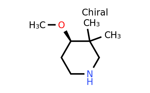 CAS 1421309-90-1 | (4R)-4-methoxy-3,3-dimethylpiperidine