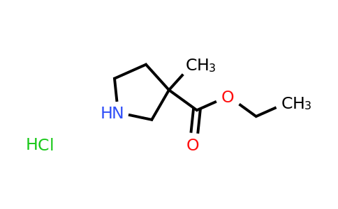 CAS 1421604-12-7 | ethyl 3-methylpyrrolidine-3-carboxylate hydrochloride