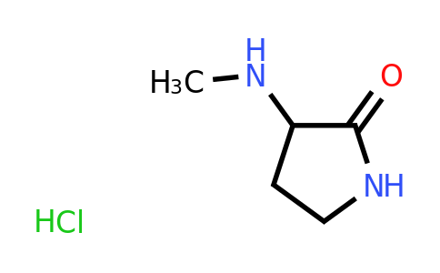 CAS 1423024-20-7 | 3-(methylamino)pyrrolidin-2-one hydrochloride