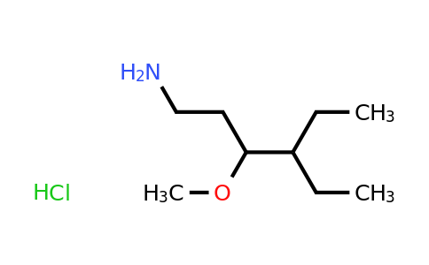 CAS 1423025-49-3 | 4-ethyl-3-methoxyhexan-1-amine hydrochloride