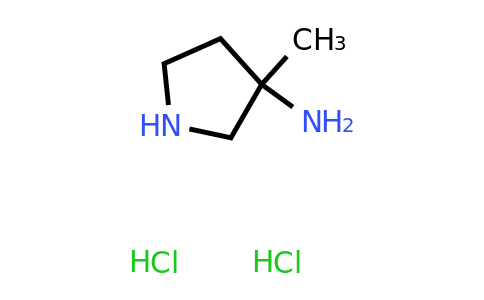 CAS 1423029-58-6 | 3-methylpyrrolidin-3-amine dihydrochloride
