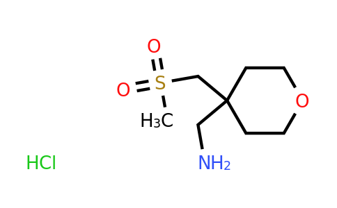 CAS 1423031-85-9 | 1-[4-(methanesulfonylmethyl)oxan-4-yl]methanamine hydrochloride