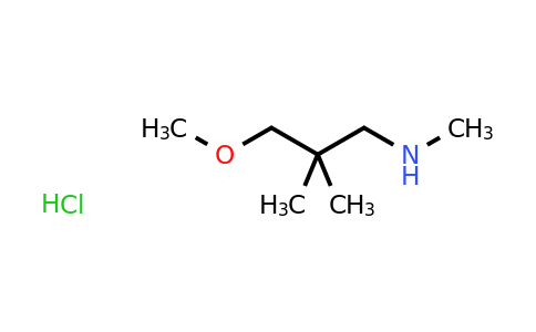 CAS 1423033-38-8 | (3-methoxy-2,2-dimethylpropyl)(methyl)amine hydrochloride