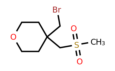 CAS 1423034-63-2 | 4-(bromomethyl)-4-(methanesulfonylmethyl)oxane