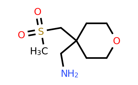 CAS 1423117-44-5 | 1-[4-(methanesulfonylmethyl)oxan-4-yl]methanamine