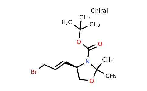 CAS 142573-55-5 | (R)-tert-Butyl 4-(3-bromoprop-1-en-1-yl)-2,2-dimethyloxazolidine-3-carboxylate
