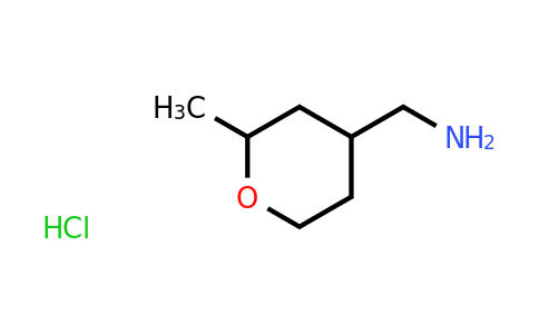 CAS 1427380-34-4 | 1-(2-methyloxan-4-yl)methanamine hydrochloride