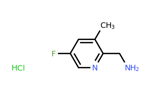 CAS 1428532-86-8 | (5-fluoro-3-methylpyridin-2-yl)methanamine hydrochloride