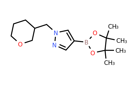 CAS 1430751-20-4 | 1H-Pyrazole, 1-[(tetrahydro-2H-pyran-3-yl)methyl]-4-(4,4,5,5-tetramethyl-1,3,2-dioxaborolan-2-yl)-