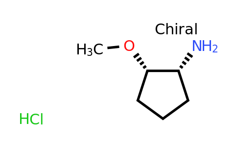 CAS 1431373-71-5 | cis-2-methoxycyclopentan-1-amine hydrochloride