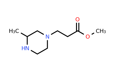 CAS 1432679-53-2 | methyl 3-(3-methylpiperazin-1-yl)propanoate