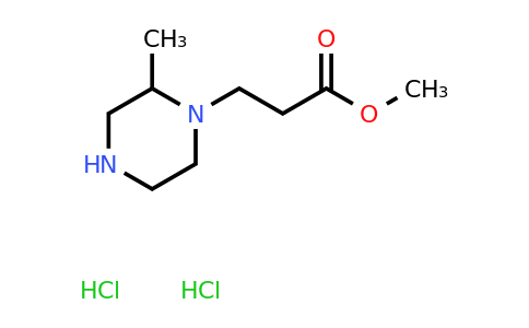 CAS 1432679-92-9 | methyl 3-(2-methylpiperazin-1-yl)propanoate dihydrochloride