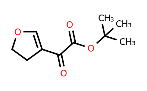 CAS 1432680-30-2 | tert-butyl 2-(4,5-dihydrofuran-3-yl)-2-oxoacetate
