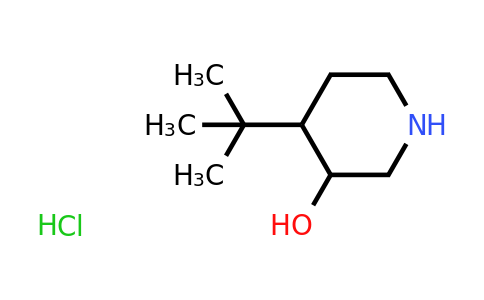 CAS 1432680-61-9 | 4-tert-butylpiperidin-3-ol hydrochloride
