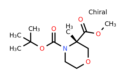 CAS 1433222-91-3 | 4-tert-butyl 3-methyl (3S)-3-methylmorpholine-3,4-dicarboxylate