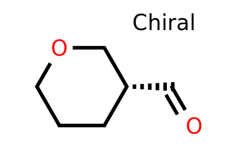 CAS 143810-10-0 | (3R)-tetrahydropyran-3-carbaldehyde