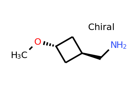 CAS 1438241-08-7 | trans-3-methoxycyclobutane-1-methamine