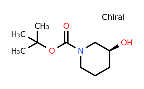 CAS 143900-44-1 | (S)-1-BOC-3-Hydroxypiperidine