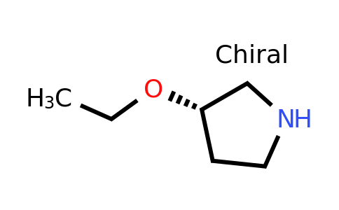 CAS 143943-75-3 | (S)-3-Ethoxypyrrolidine