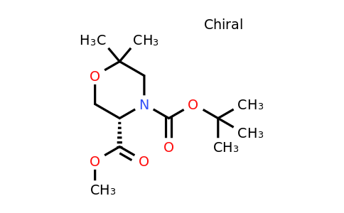 CAS 1439922-08-3 | (S)-4-tert-Butyl 3-methyl 6,6-dimethylmorpholine-3,4-dicarboxylate