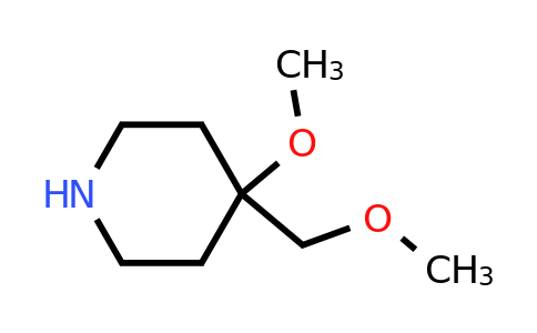 CAS 1445795-97-0 | 4-methoxy-4-(methoxymethyl)piperidine