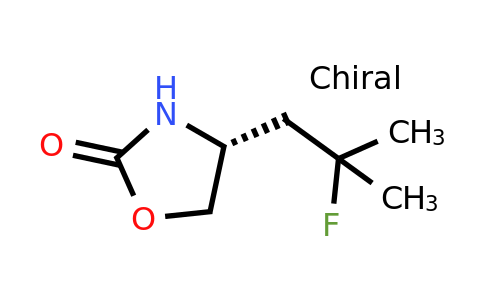 CAS 1447616-07-0 | (R)-4-(2-Fluoro-2-methylpropyl)oxazolidin-2-one