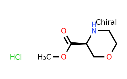 CAS 1447972-26-0 | 3-​morpholinecarboxylic acid, methyl ester, hydrochloride (1:1)​, (3s)​-