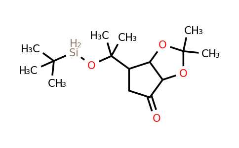 CAS 145307-55-7 | 6-(Tert-butyl-dimethyl-silanyloxymethyl)-2,2-dimethyl-tetrahydro-cyclopenta[1,3]dioxol-4-one
