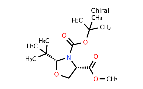 CAS 145625-08-7 | (2R,4S)-3-tert-Butyl 4-methyl 2-(tert-butyl)oxazolidine-3,4-dicarboxylate