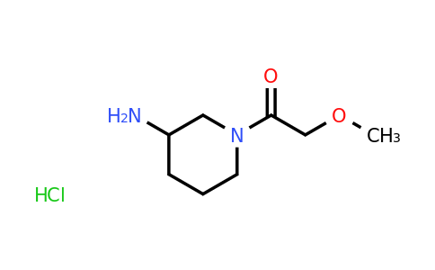 CAS 1461704-79-9 | 1-(3-aminopiperidin-1-yl)-2-methoxyethan-1-one hydrochloride