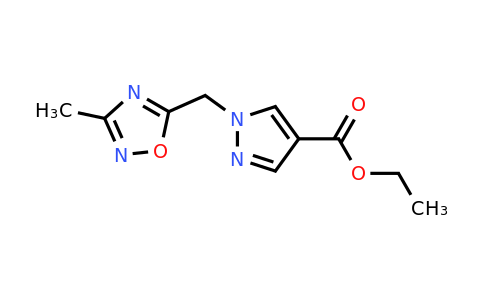 CAS 1461704-82-4 | ethyl 1-[(3-methyl-1,2,4-oxadiazol-5-yl)methyl]-1H-pyrazole-4-carboxylate