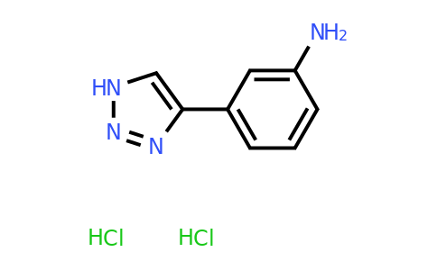 CAS 1461706-10-4 | 3-(1H-1,2,3-triazol-4-yl)aniline dihydrochloride