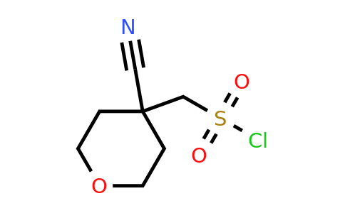 CAS 1461714-83-9 | (4-cyanooxan-4-yl)methanesulfonyl chloride