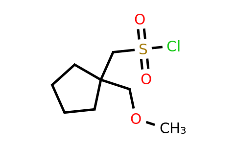 CAS 1468571-66-5 | [1-(methoxymethyl)cyclopentyl]methanesulfonyl chloride