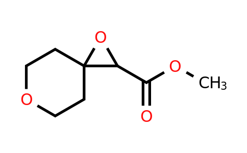 CAS 1470556-05-8 | methyl 1,6-dioxaspiro[2.5]octane-2-carboxylate